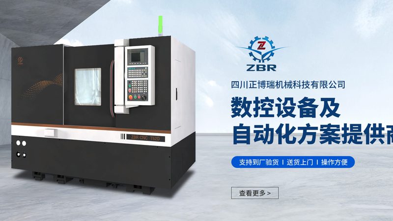 摇臂钻床加工精度能达到多少丝